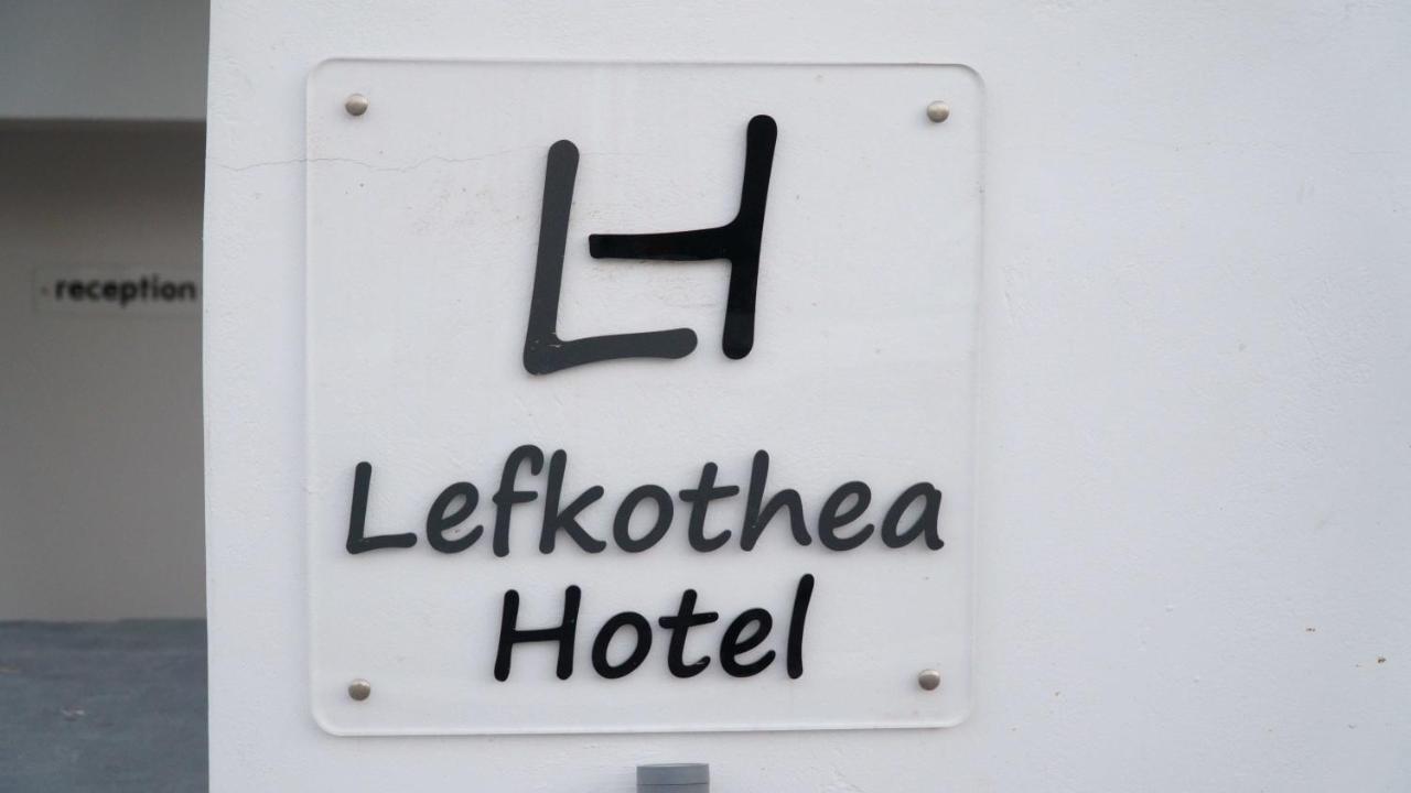 Lefkothea Hotel Kamári Eksteriør bilde